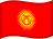 Kyrgyzstan Flag