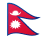 Nepal Flag